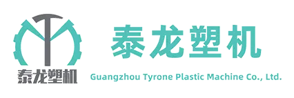 泰龙机械站点Logo
